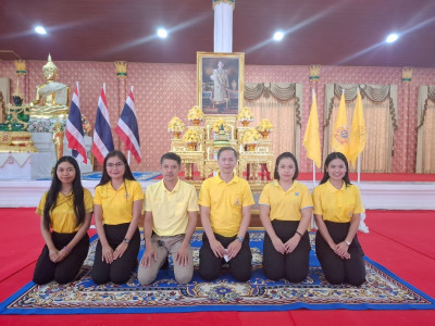 วันที่ 28 พฤศจิกายน 2567 ... พารามิเตอร์รูปภาพ 1
